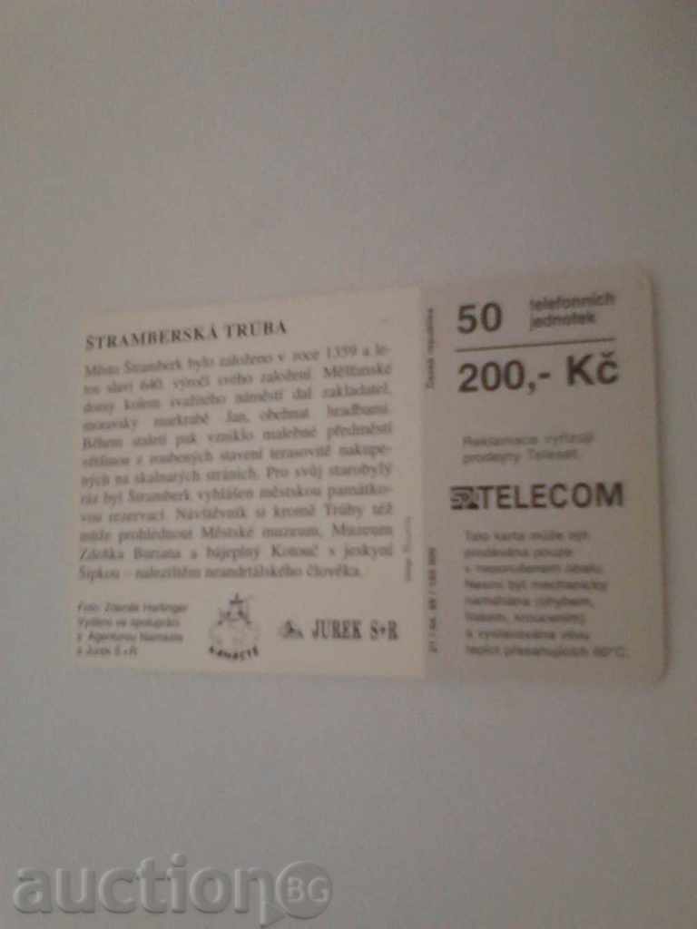 Phonecard Stramberska Truba 200, - CZK with price 0.75 BGN | € 0.38 Phonecard Stramberska Truba 200, - CZK with price 0.75 BGN | € 0.38