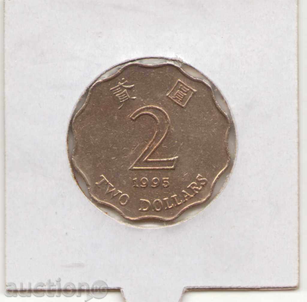 ++ Hong Kong-2 Dollars-1995-KM # 64 ++ with price 2.00 BGN | € 1.02 ++ Hong Kong-2 Dollars-1995-KM # 64 ++ with price 2.00 BGN | € 1.02