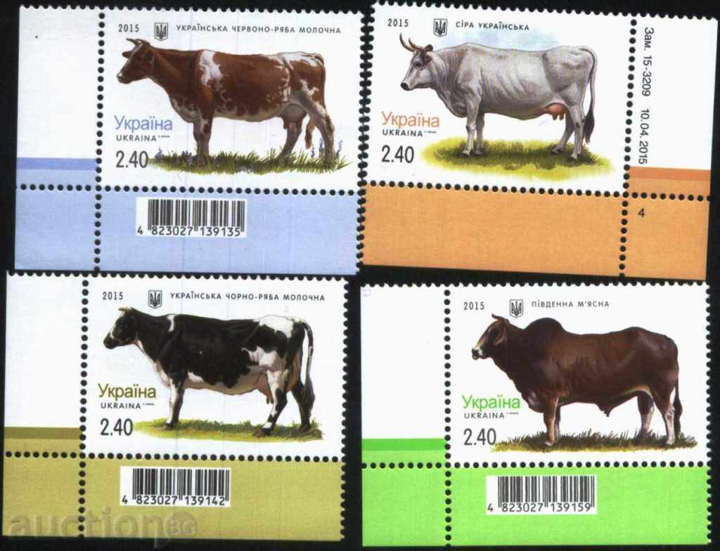 Чисти марки Фауна Крави 2015 от Украйна