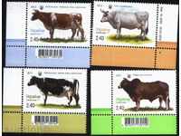 Чисти марки Фауна Крави 2015 от Украйна