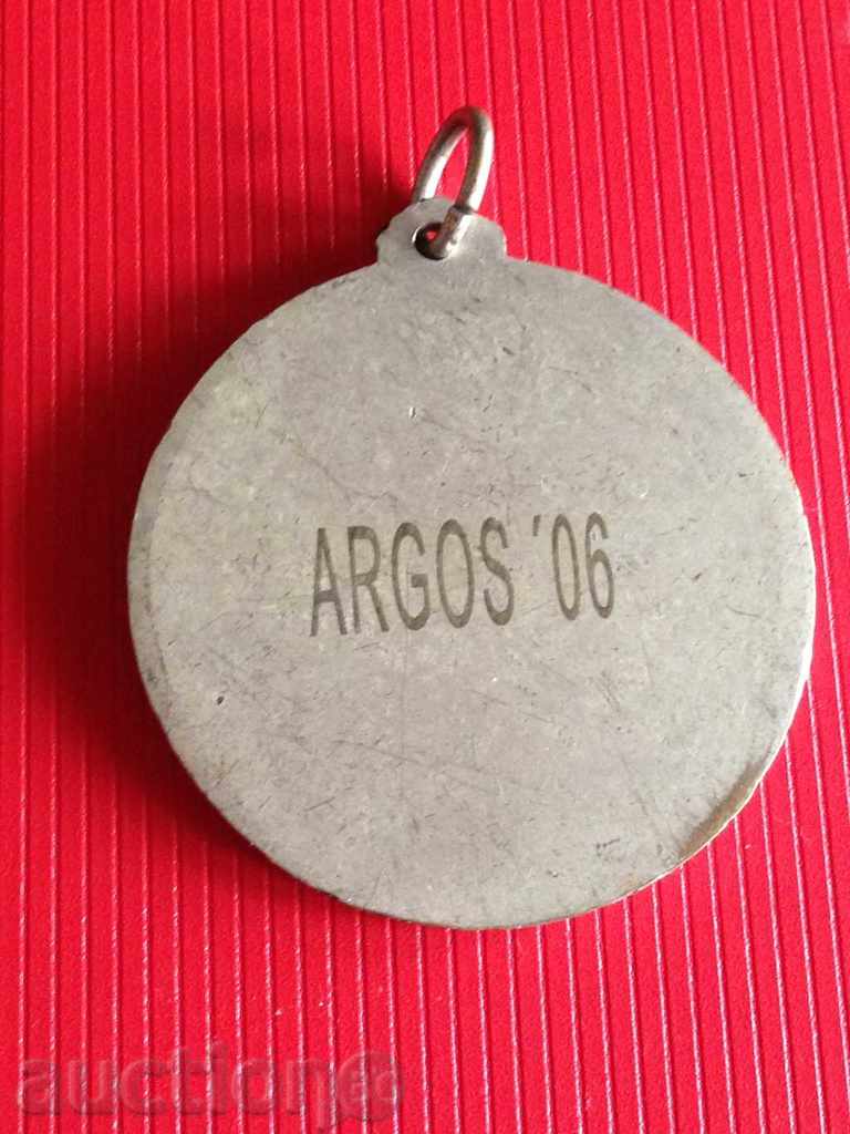 Δημοπρασία ΒΡΑΒΕΙΟ SIGN Δημοπρασία ΒΡΑΒΕΙΟ SIGN