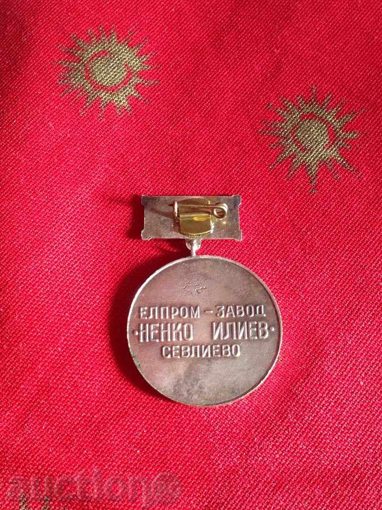 Auction AWARDS AWARD Auction AWARDS AWARD