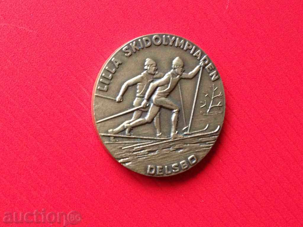 AWARDS AWARD with price 14.00 BGN | € 7.16 AWARDS AWARD with price 14.00 BGN | € 7.16