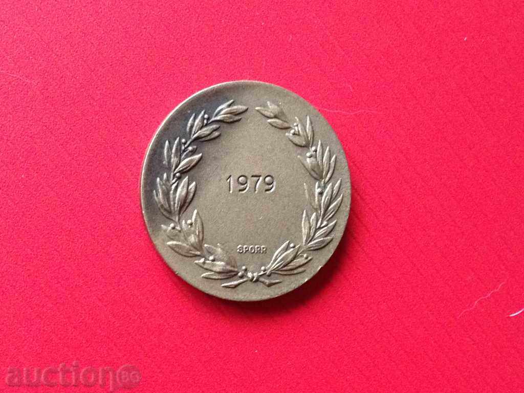 Auction AWARDS AWARD Auction AWARDS AWARD