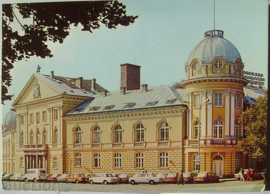 κάρτα - Σόφια - BAS / Βουλγαρική Ακαδημία Επιστημών το 1981