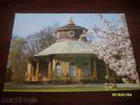 OLD POSTCARD - GDR Sanssouci