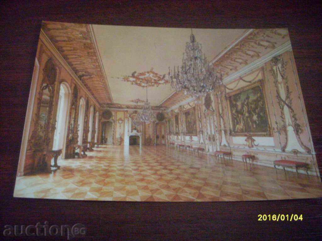 OLD POSTCARD - GDR SANSUSSI NEW PALACE OLD POSTCARD - GDR SANSUSSI NEW PALACE