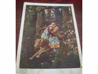 CARTOLINA POȘTALĂ VECHE - URSS VASNEȚOV