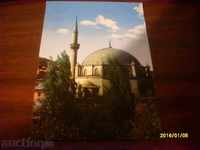 Παλιά κάρτα Σούμεν Tombul Τζαμί