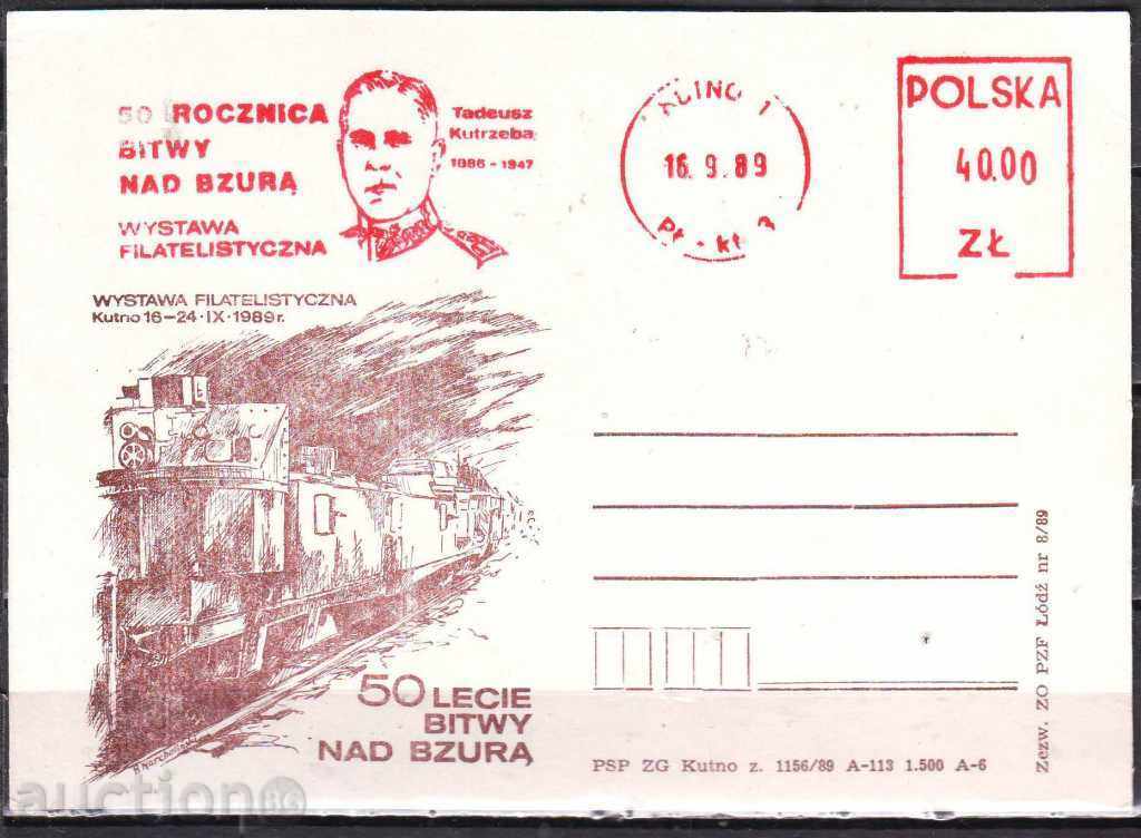 Πολωνία, m.card Filat.izlozhba '50 η μάχη για Bzura