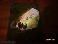 СТАРА  КАРТИЧКА - БЪЛГАРИЯ МАДАРА СКАЛИТЕ