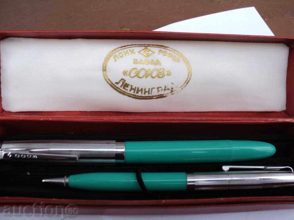 PISALKA AND MOLIV COMPLEX "LENINGRAD" with price 20.00 BGN | € 10.23 PISALKA AND MOLIV COMPLEX "LENINGRAD" with price 20.00 BGN | € 10.23