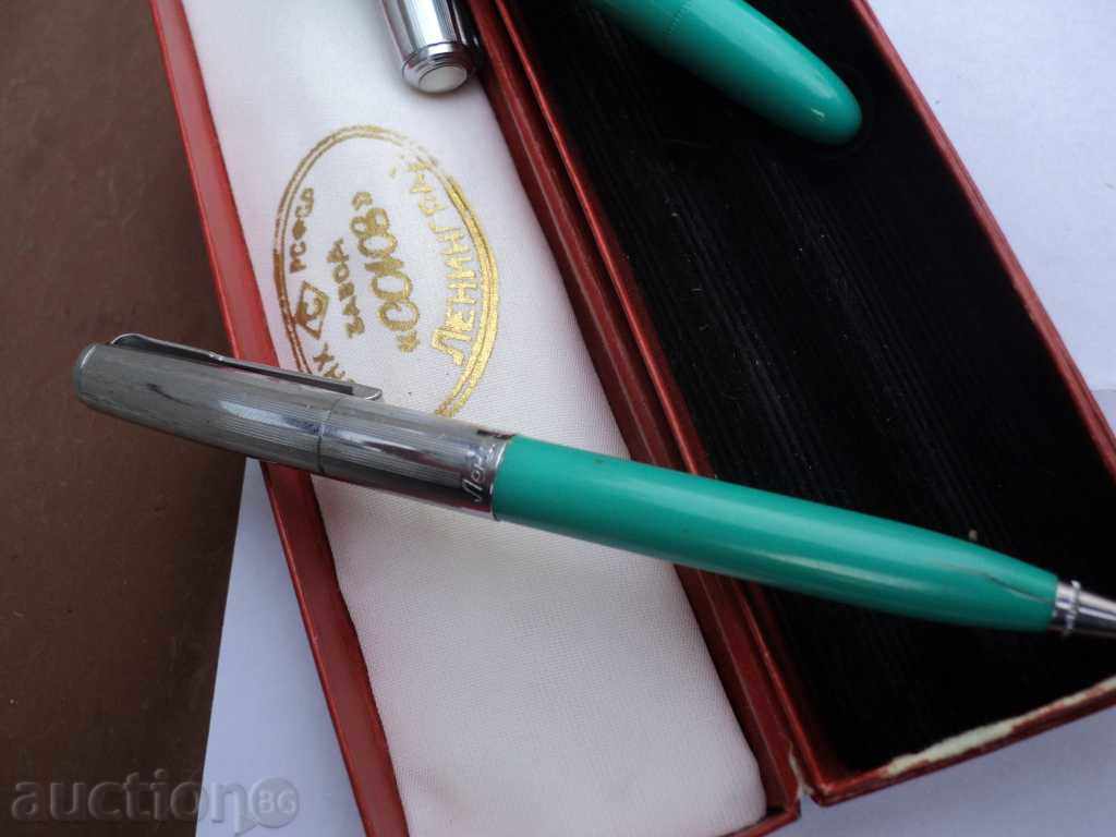 PISALKA AND MOLIV COMPLEX "LENINGRAD" - 5 PISALKA AND MOLIV COMPLEX "LENINGRAD" - 5