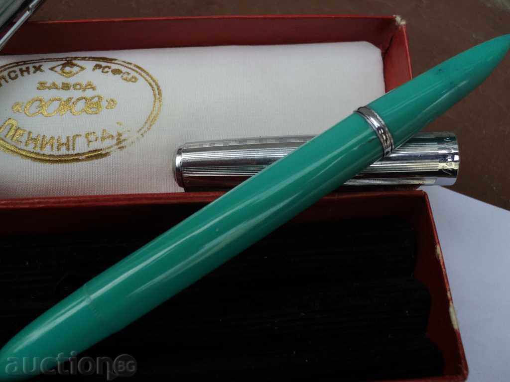 PISALKA AND MOLIV COMPLEX "LENINGRAD" - 6 PISALKA AND MOLIV COMPLEX "LENINGRAD" - 6