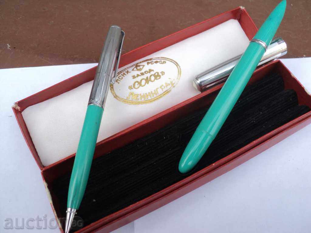 PISALKA AND MOLIV COMPLEX "LENINGRAD" - 7 PISALKA AND MOLIV COMPLEX "LENINGRAD" - 7