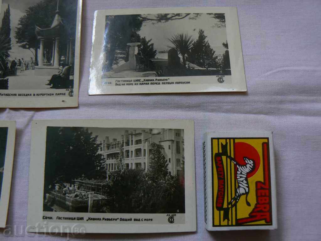 Auction Old black and white photos of Sochi cards Auction Old black and white photos of Sochi cards