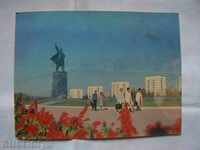 Καρτ ποστάλ από Ούφα μνημείο του Λένιν - 2