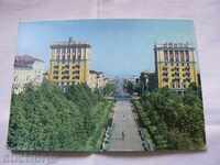 Ufa Postcard