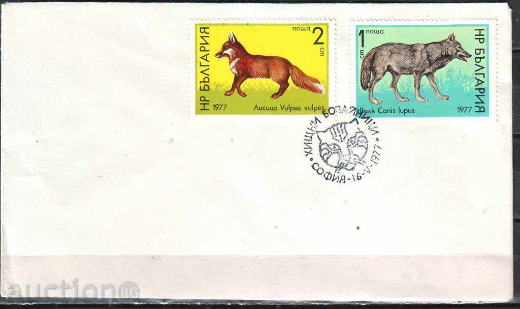 ПСП Фауна. Хишни бозайници, 1 и 2 ст. 1977 г.