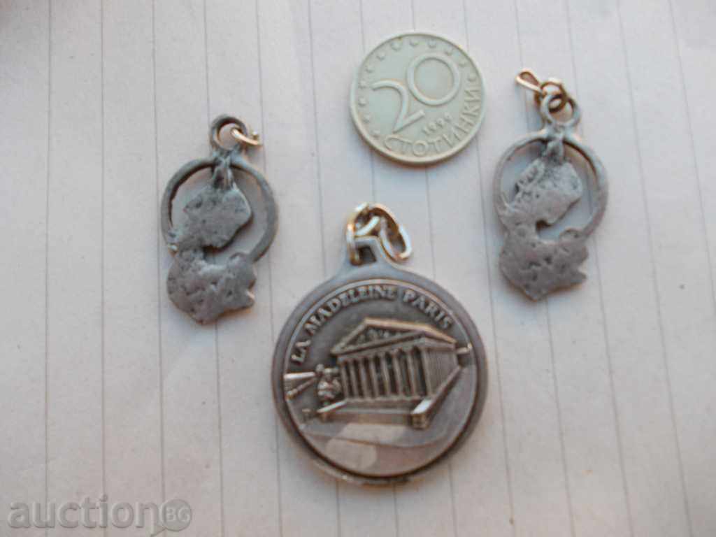 Old medallions - 3 pcs with price 13.00 BGN | € 6.65
