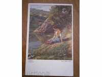 Παλιά καρτ-ποστάλ - Ποτάμι κορίτσι - Αυστρία