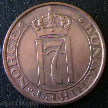 5 January 1941, Norway with price 3.00 BGN | € 1.53 5 January 1941, Norway with price 3.00 BGN | € 1.53