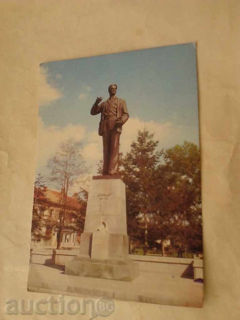 Пощенска картичка Банско Паметникът на Никола Вапцаров 1975