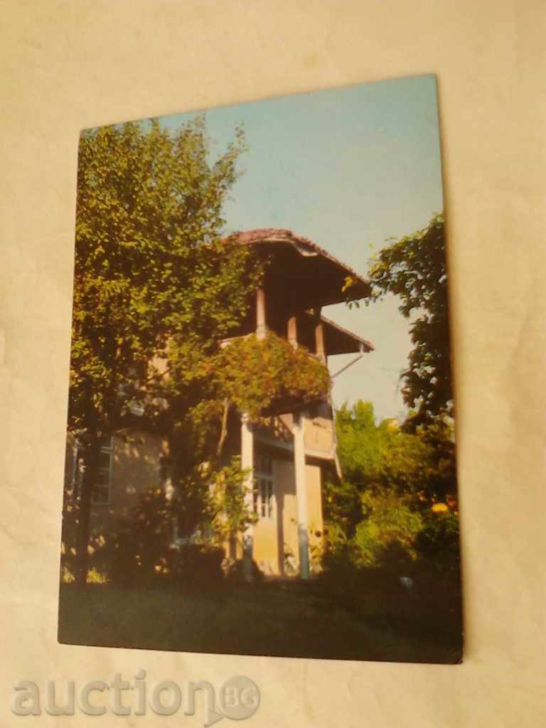 Пощенска картичка Панагюрище Ланджевата къща 1974