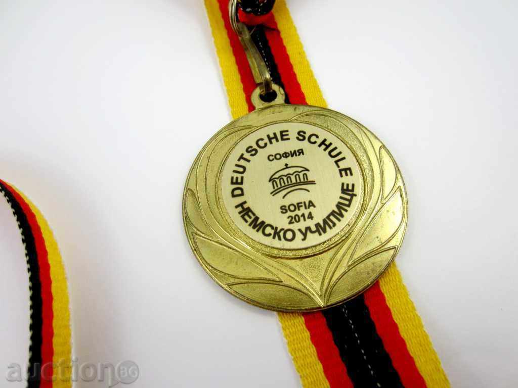 Delivery of PRIVATE GERMAN SCHOOL - SOFIA - AWARD MEDAL Delivery of PRIVATE GERMAN SCHOOL - SOFIA - AWARD MEDAL