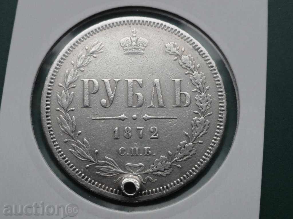 Delivery of Russia 1872 - Ruble Delivery of Russia 1872 - Ruble