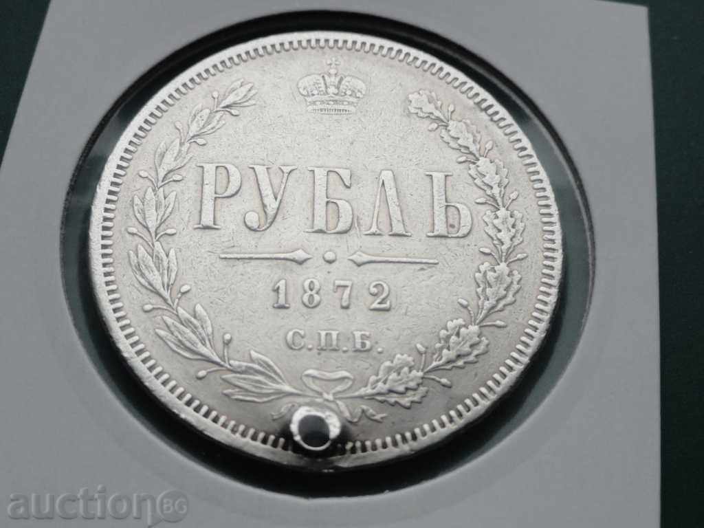 Russia 1872 - Ruble - 6 Russia 1872 - Ruble - 6