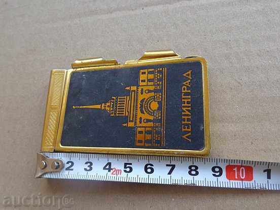 Soz Leningrad Business Card, box, cigarette case with price 20.00 BGN | € 10.23 Soz Leningrad Business Card, box, cigarette case with price 20.00 BGN | € 10.23