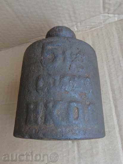 Old weighing scale, exaggeration, kilogram control weight - 7