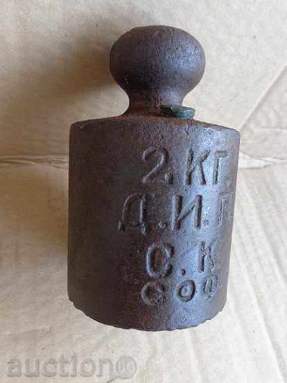 Old weighing scale, exaggeration, kilogram control weight with price 25.00 BGN | € 12.78 Old weighing scale, exaggeration, kilogram control weight with price 25.00 BGN | € 12.78