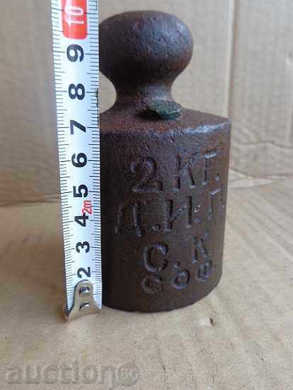 Delivery of Old weighing scale, exaggeration, kilogram control weight Delivery of Old weighing scale, exaggeration, kilogram control weight