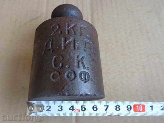 Old weighing scale, exaggeration, kilogram control weight - 7 Old weighing scale, exaggeration, kilogram control weight - 7
