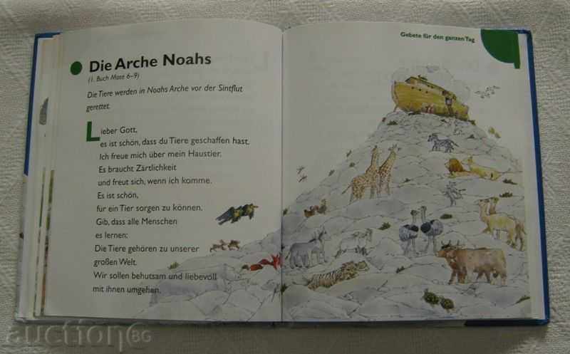 Delivery of KINDERGEBETE PRAYERS FOR CHILDREN TEXTS BIBLE ILLUSTRATIONS Delivery of KINDERGEBETE PRAYERS FOR CHILDREN TEXTS BIBLE ILLUSTRATIONS