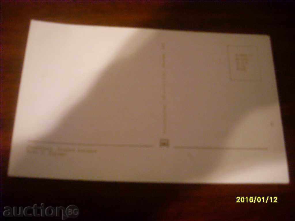 CARTE POșTALĂ VECHE - URSS LENINGRAD cu preț € 0.20 | 0.39 BGN