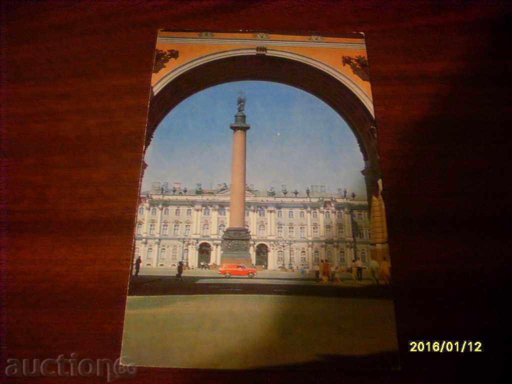 CARTE POșTALĂ VECHE - URSS LENINGRAD CARTE POșTALĂ VECHE - URSS LENINGRAD