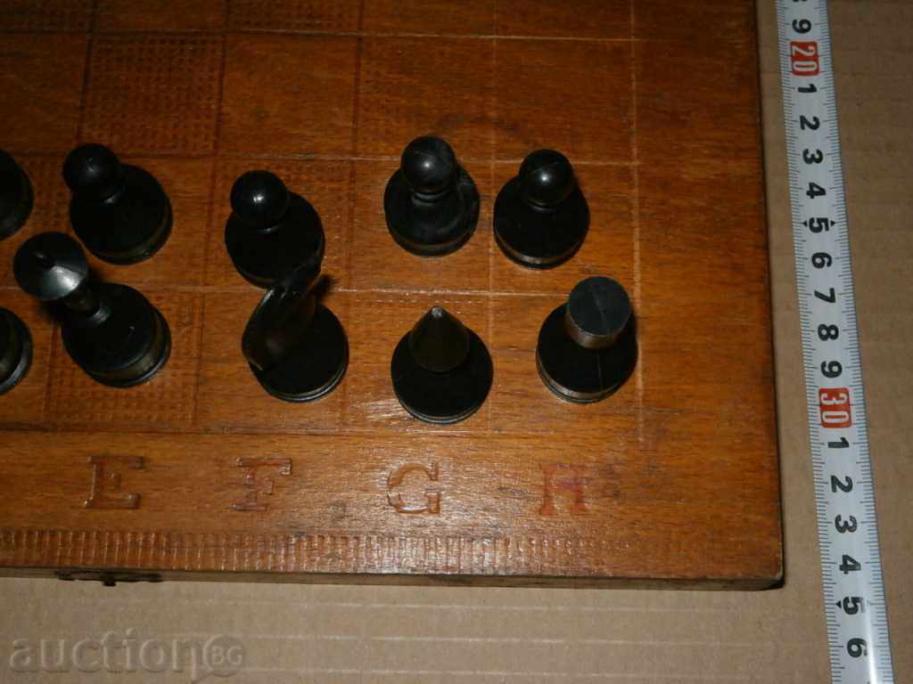 chess from the sweets with price 31.00 BGN | € 15.85