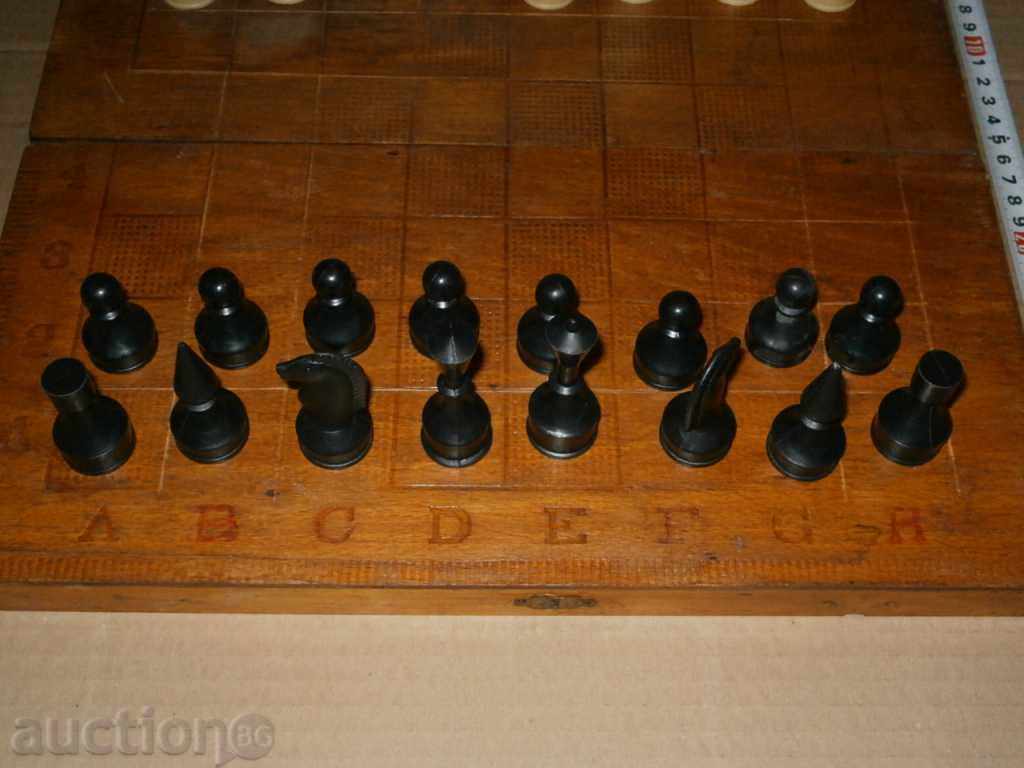 Auction  chess from the sweets