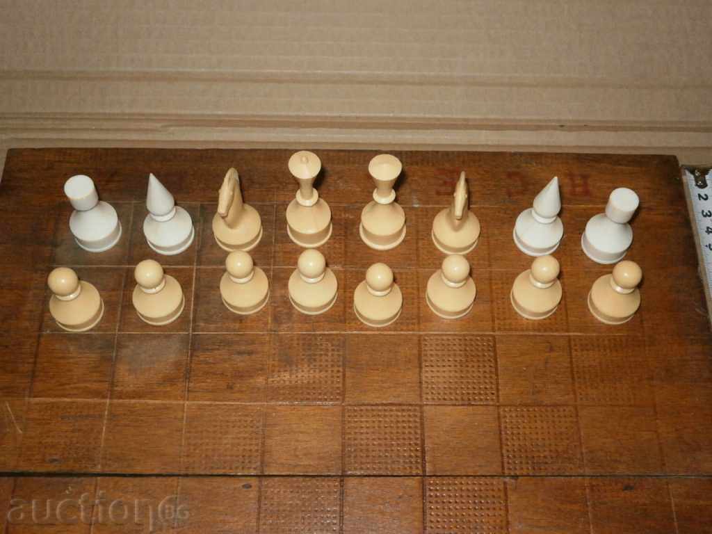 Delivery of chess from the sweets