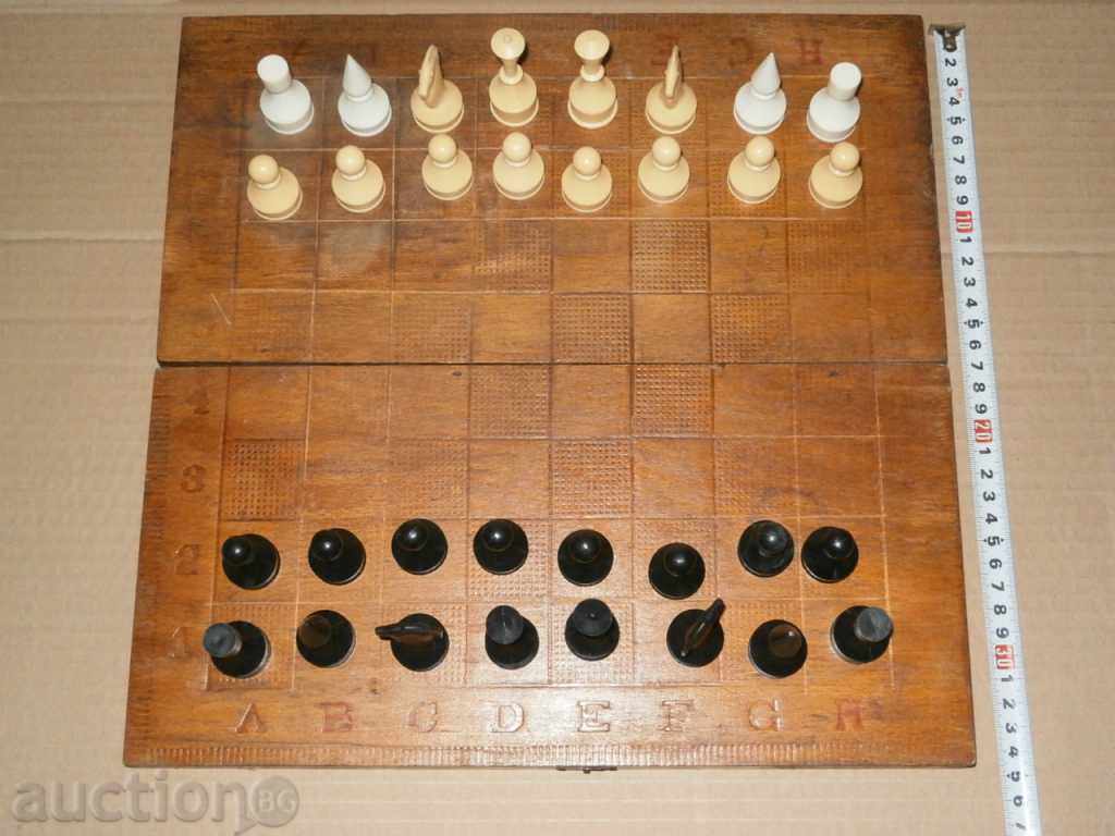 chess from the sweets