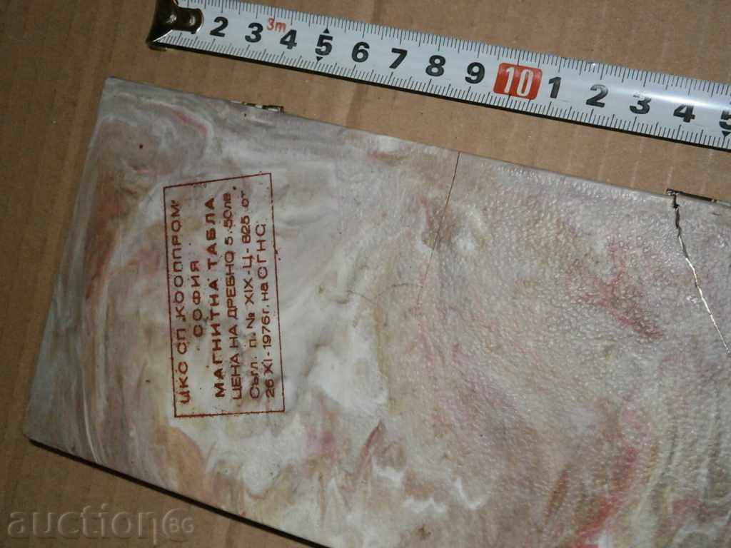 a magnetic board from a sucker - 5