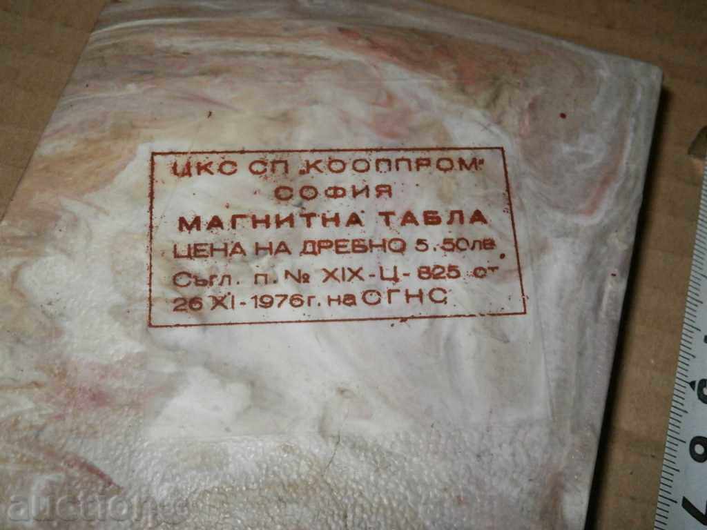 a magnetic board from a sucker - 6