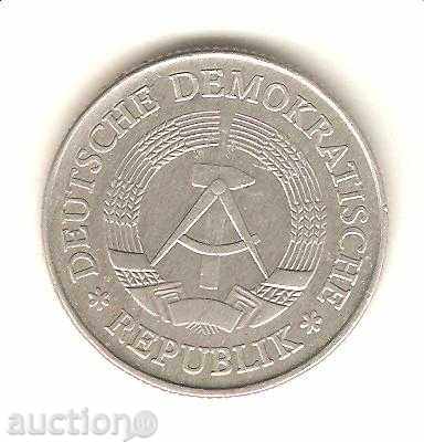 + Germany 2 marks 1975 with price 1.80 BGN | € 0.92 + Germany 2 marks 1975 with price 1.80 BGN | € 0.92