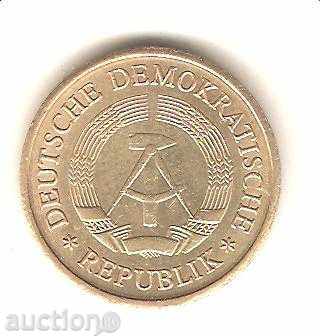 + GDR 20 pfenigi 1973 cu preț 4.40 BGN | € 2.25 + GDR 20 pfenigi 1973 cu preț 4.40 BGN | € 2.25