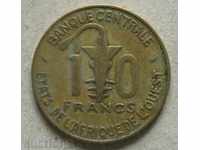 10 франка 1980  Западно Африкански Щати
