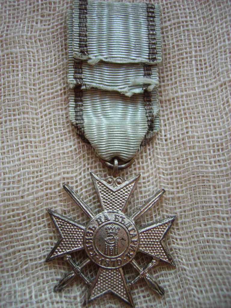 Auction Sell Cross for Honor Auction Sell Cross for Honor