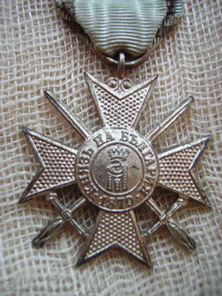 Delivery of Sell Cross for Honor Delivery of Sell Cross for Honor